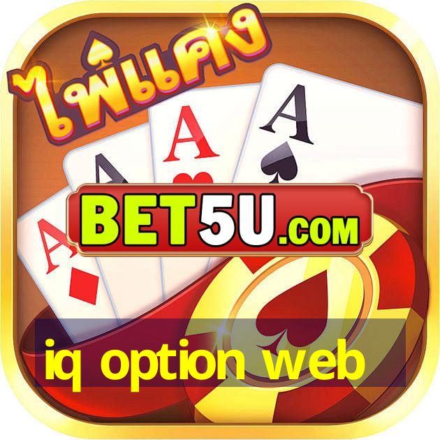 iq option web